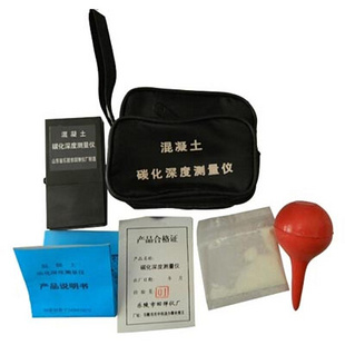 混凝土碳化測(cè)量尺