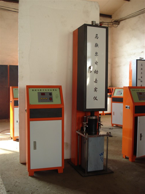 馬歇爾電動擊實(shí)儀